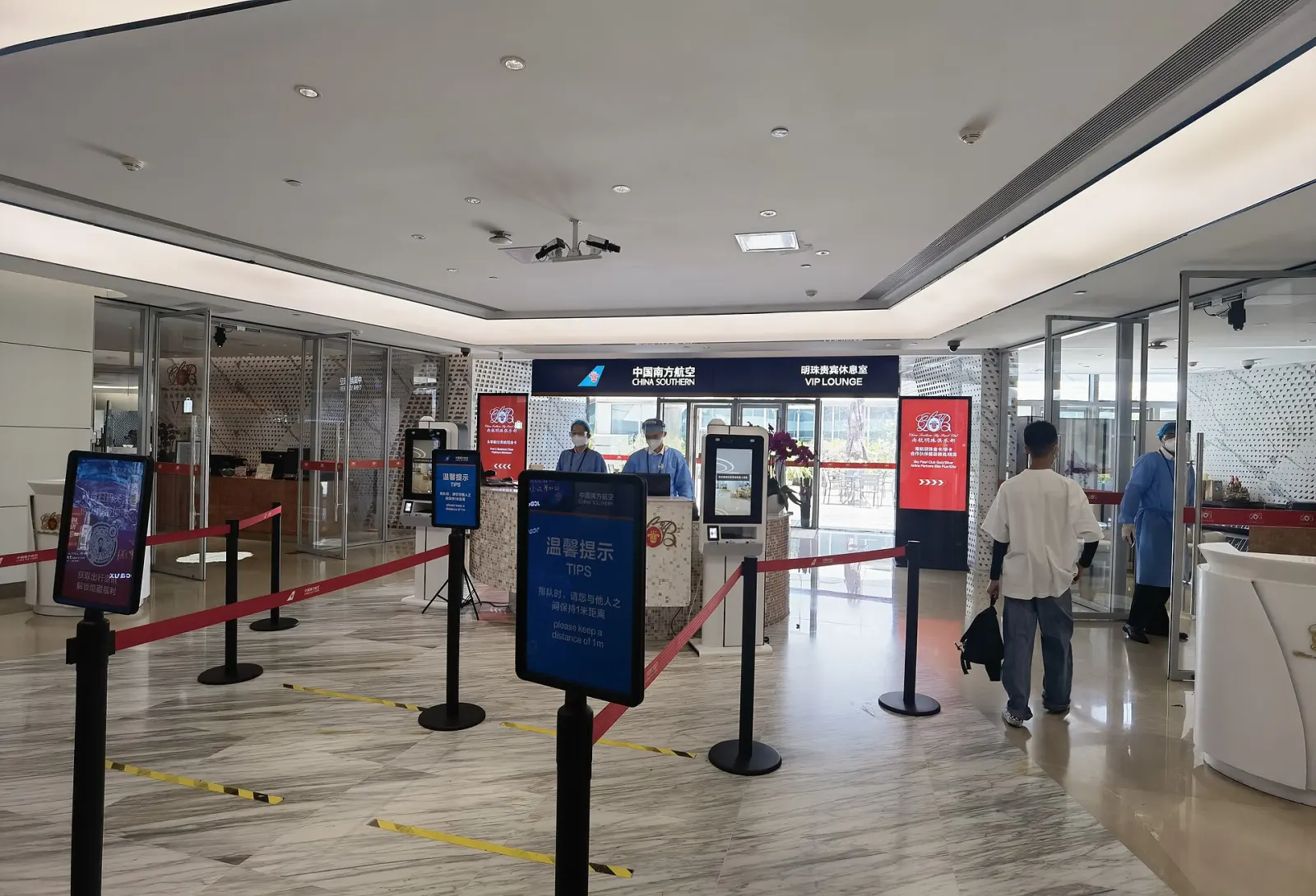 The entrance to an airline VIP lounge at an international airport